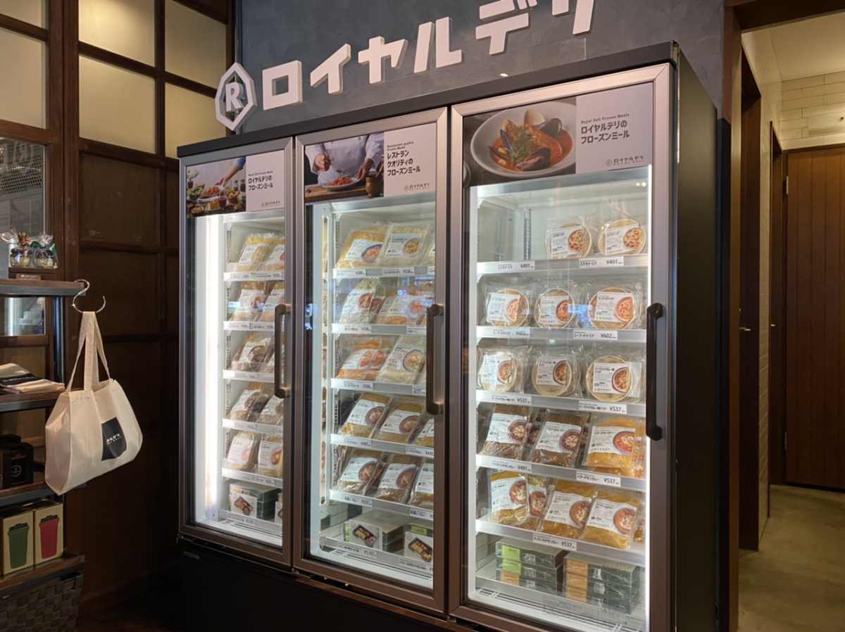 ロイヤルガーデンカフェ青山のお持ち帰り(ロイヤルデリ)