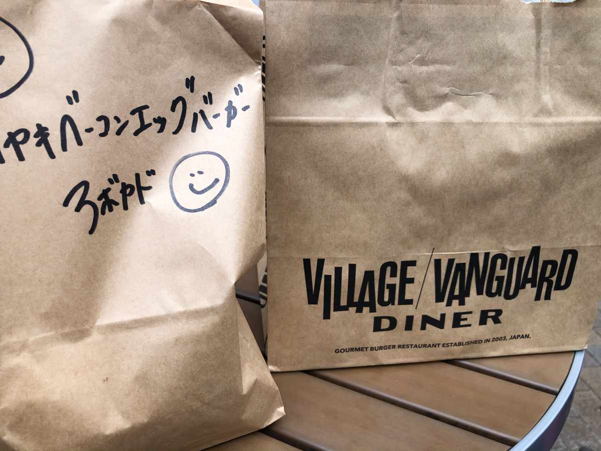 越谷レイクタウン ヴィレッヂバンガードカフェ ハンバーガー