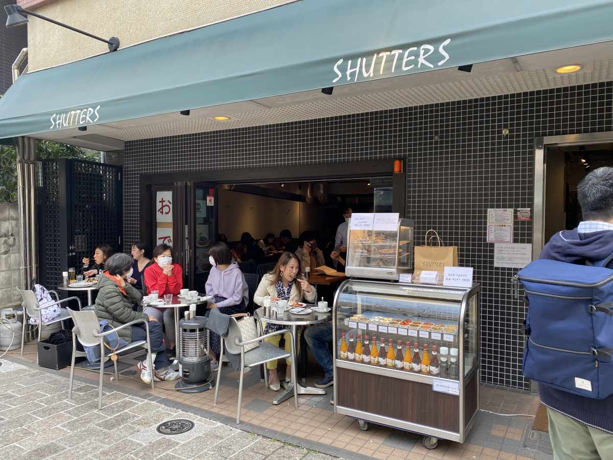 自由が丘 SHUTTERS(スペアリブとアップルパイ)