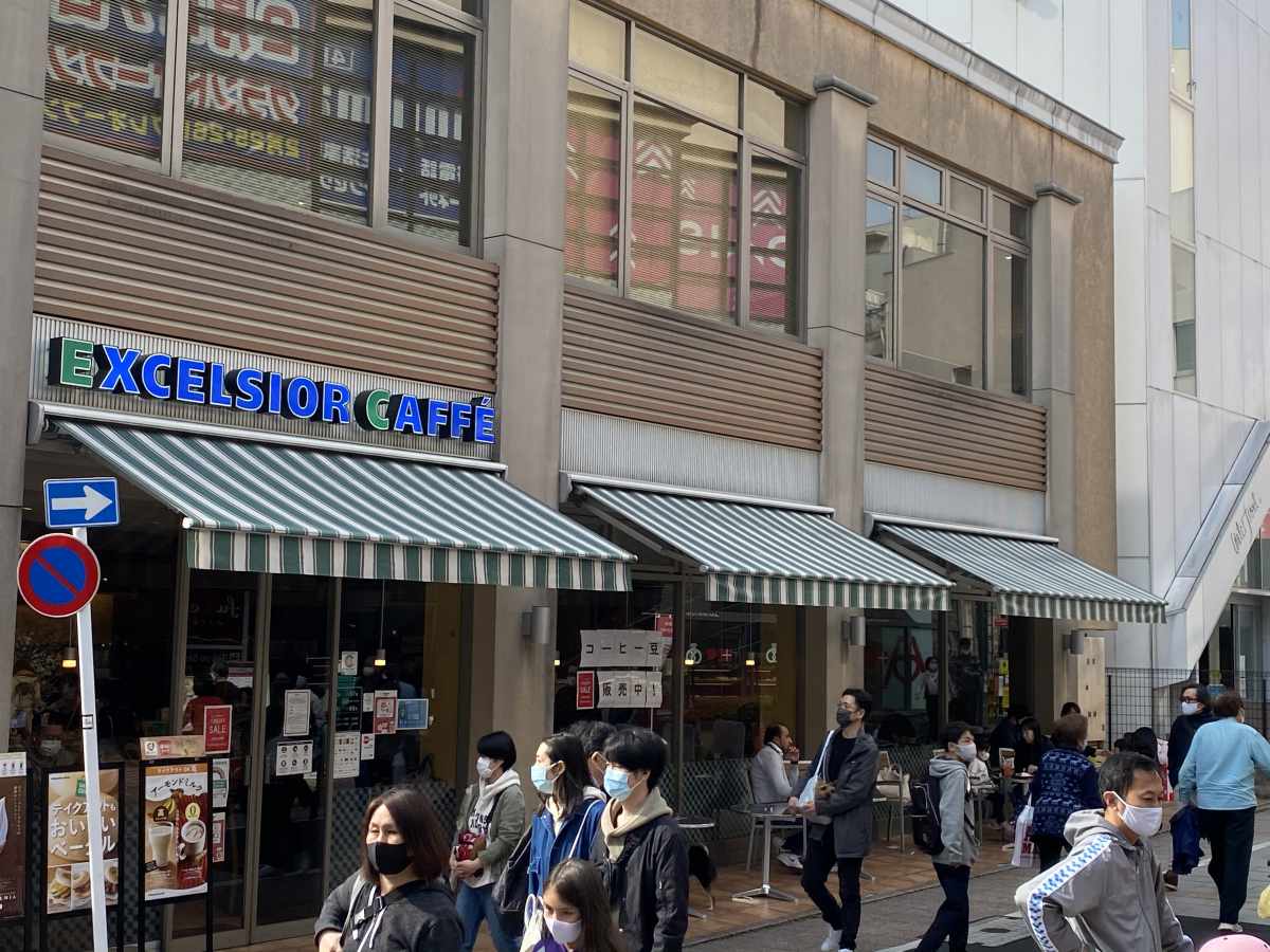 自由が丘 エクセルシオール テラス席ペット同伴可能