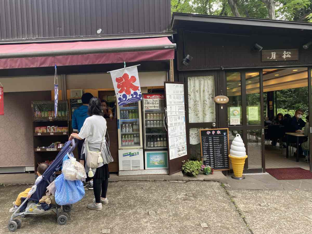 井の頭公園の売店