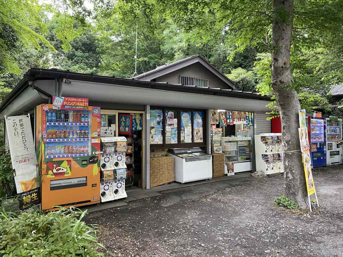 井の頭公園の売店@駅方面の入り口