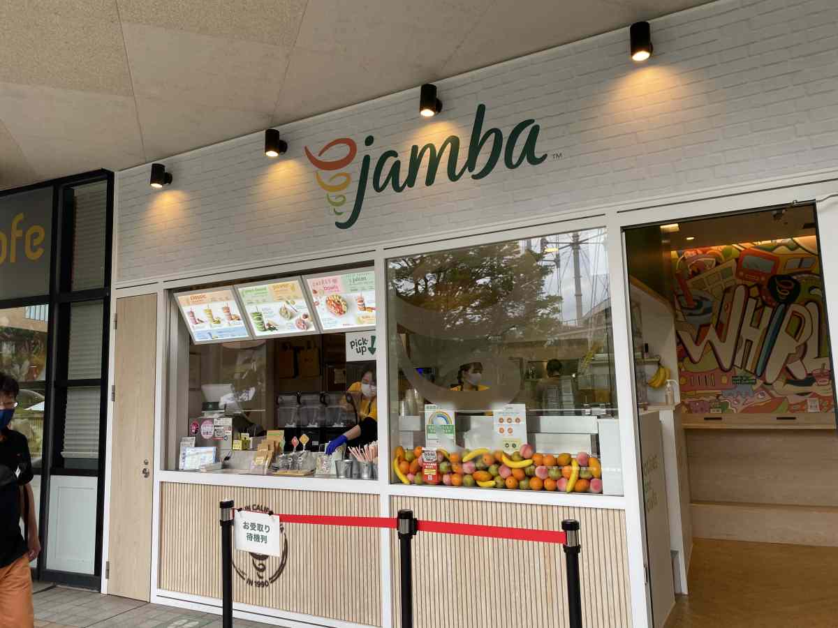 東京ドームシティーのjamba