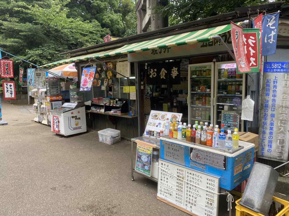 上野公園の売店