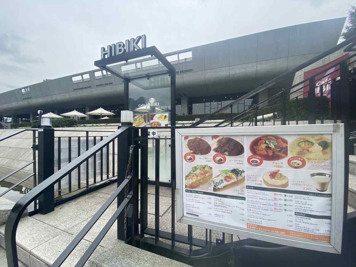 上野公園のHIBIKIの外観