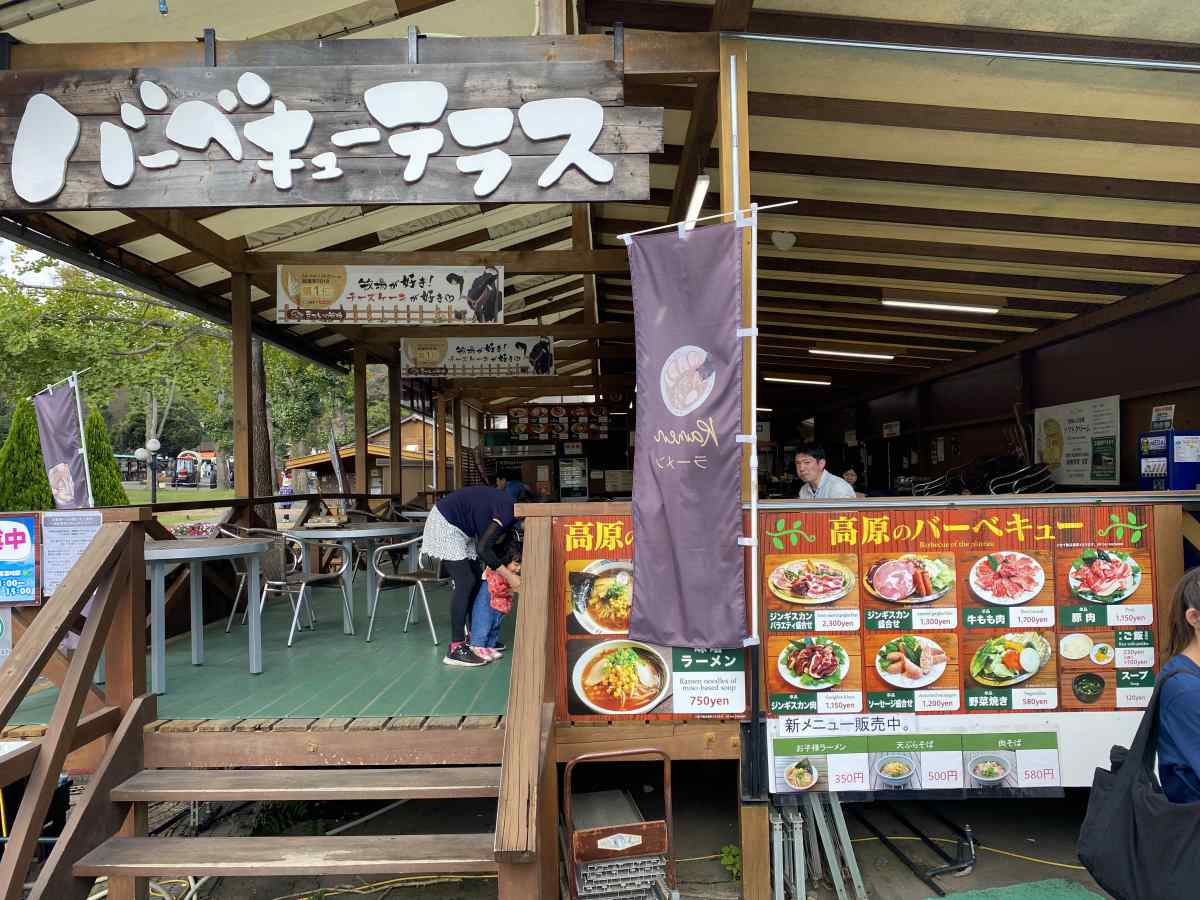バーベキューテラス@朝霞高原、まかいの牧場