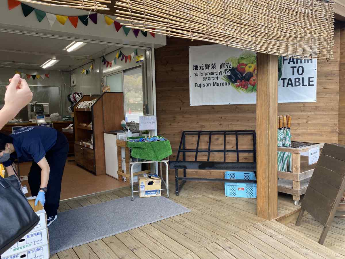 牧場deマルシェ@朝霞高原、まかいの牧場