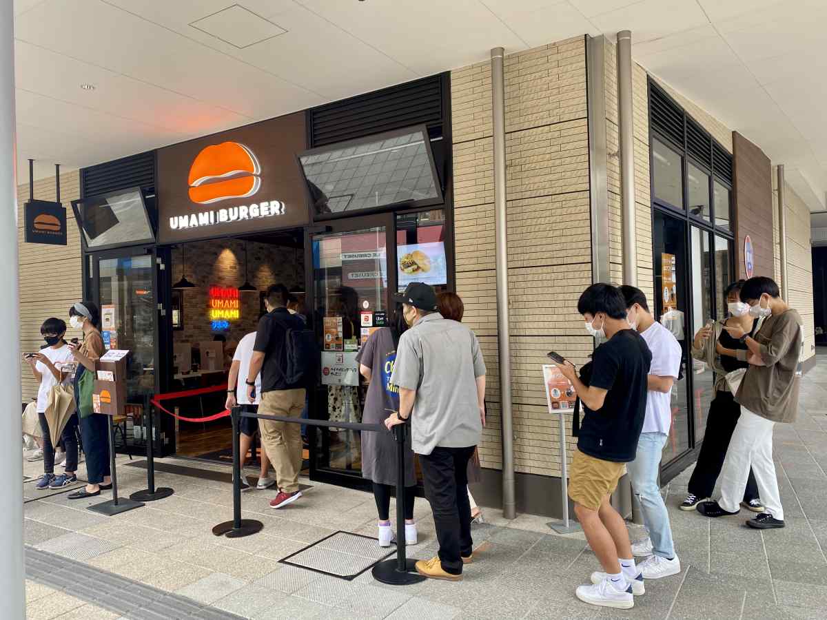 南町田グランベリーパークのUMAMI BURGER