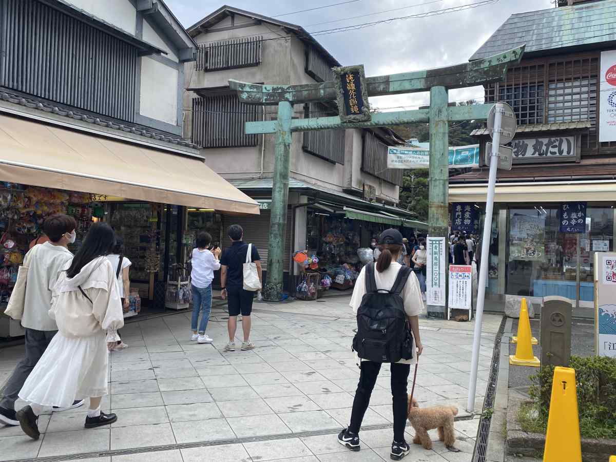 江の島弁財天仲見世通り