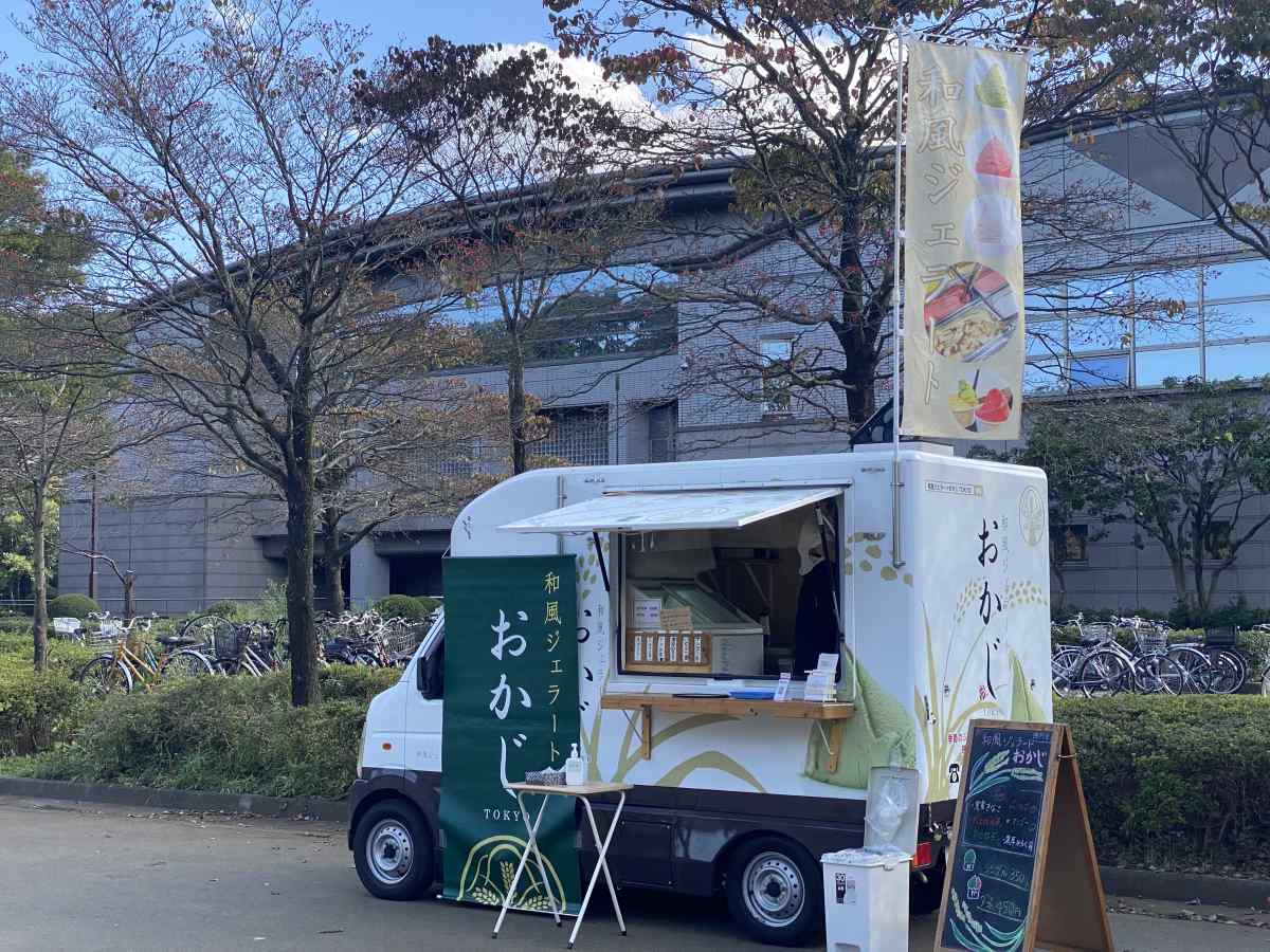 光が丘公園のキッチンカー