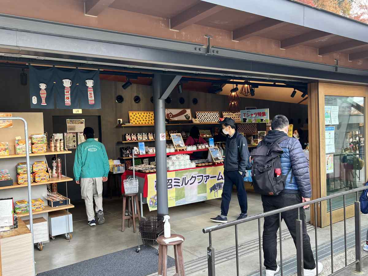 高尾山のお土産物屋さん