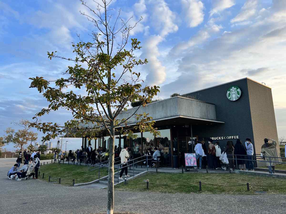 二子玉川公園のスターバックス