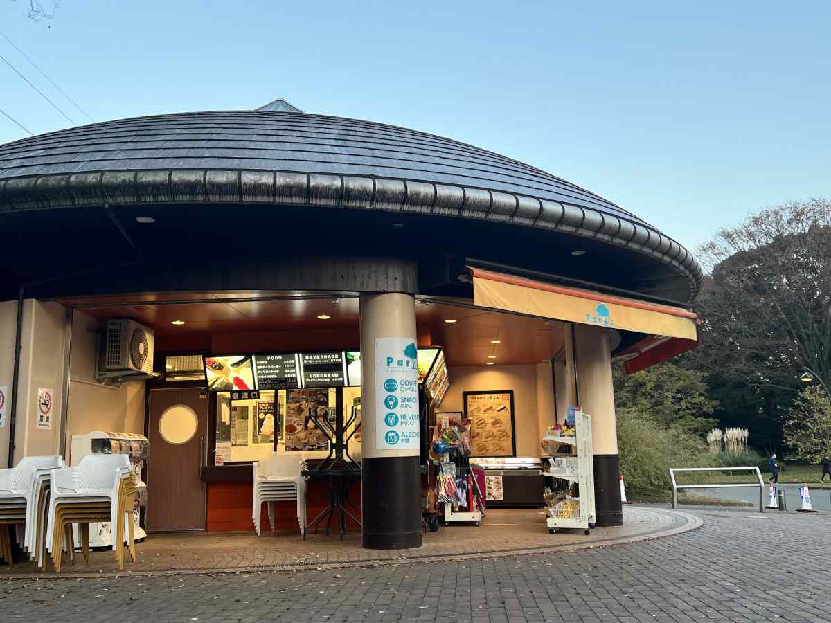 駒沢公園の売店