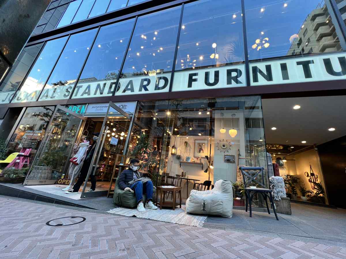 渋谷の「JORNAL STANDARD FURNITURE」