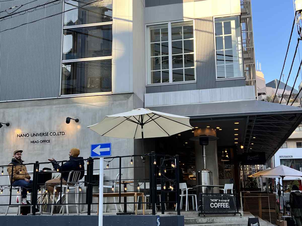 渋谷の「ローステッド コーヒー ラボラトリー」の外観