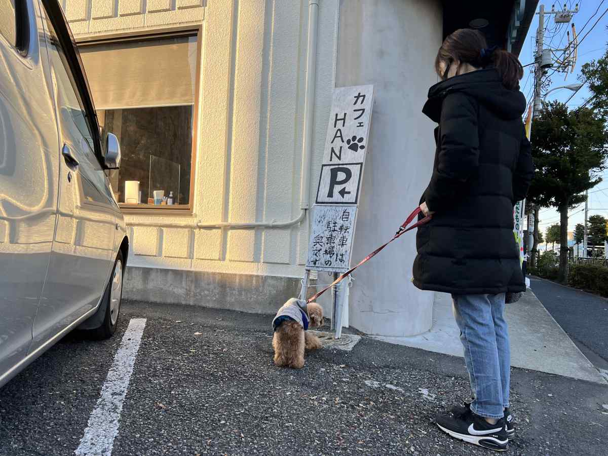 篠崎公園B地区すぐの「カフェHAN」