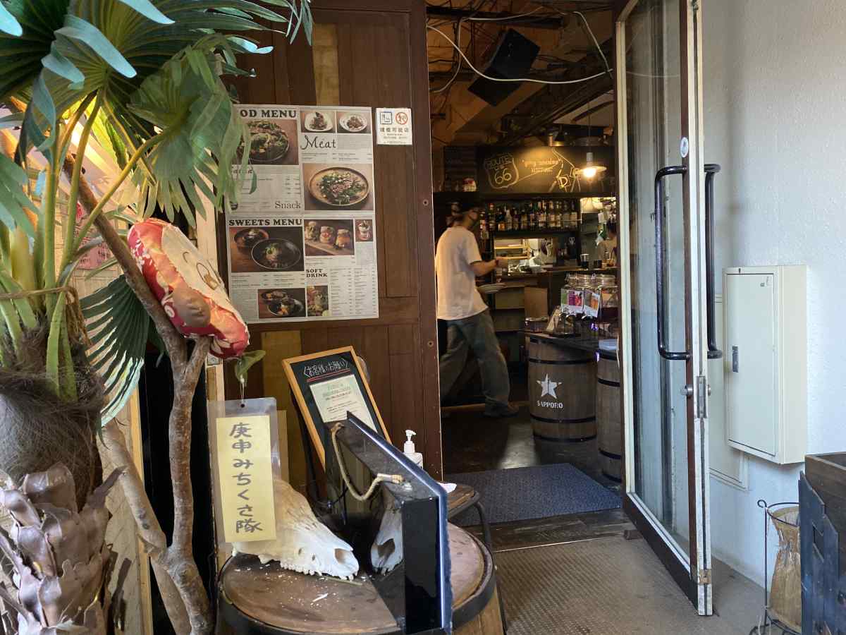 高円寺「ドッグベリー」の入り口