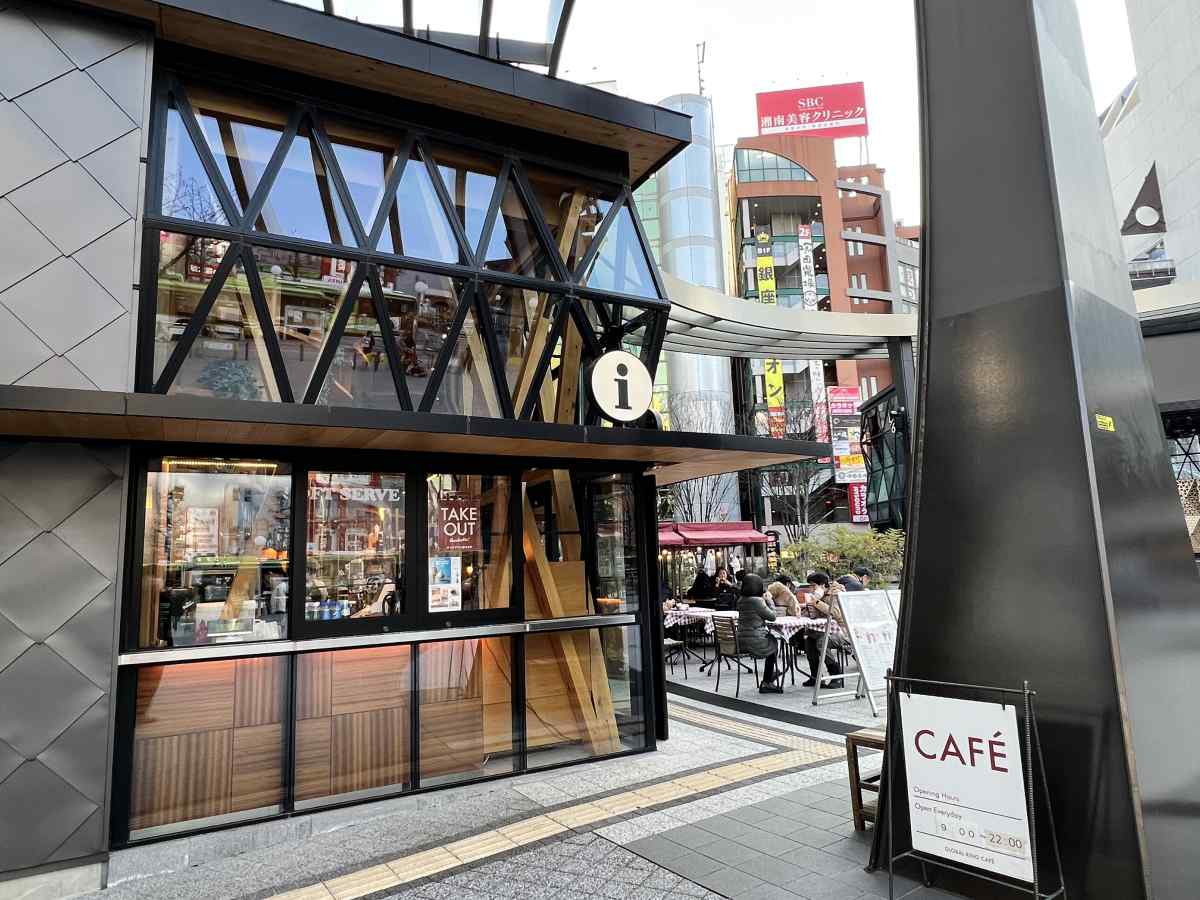 外観
