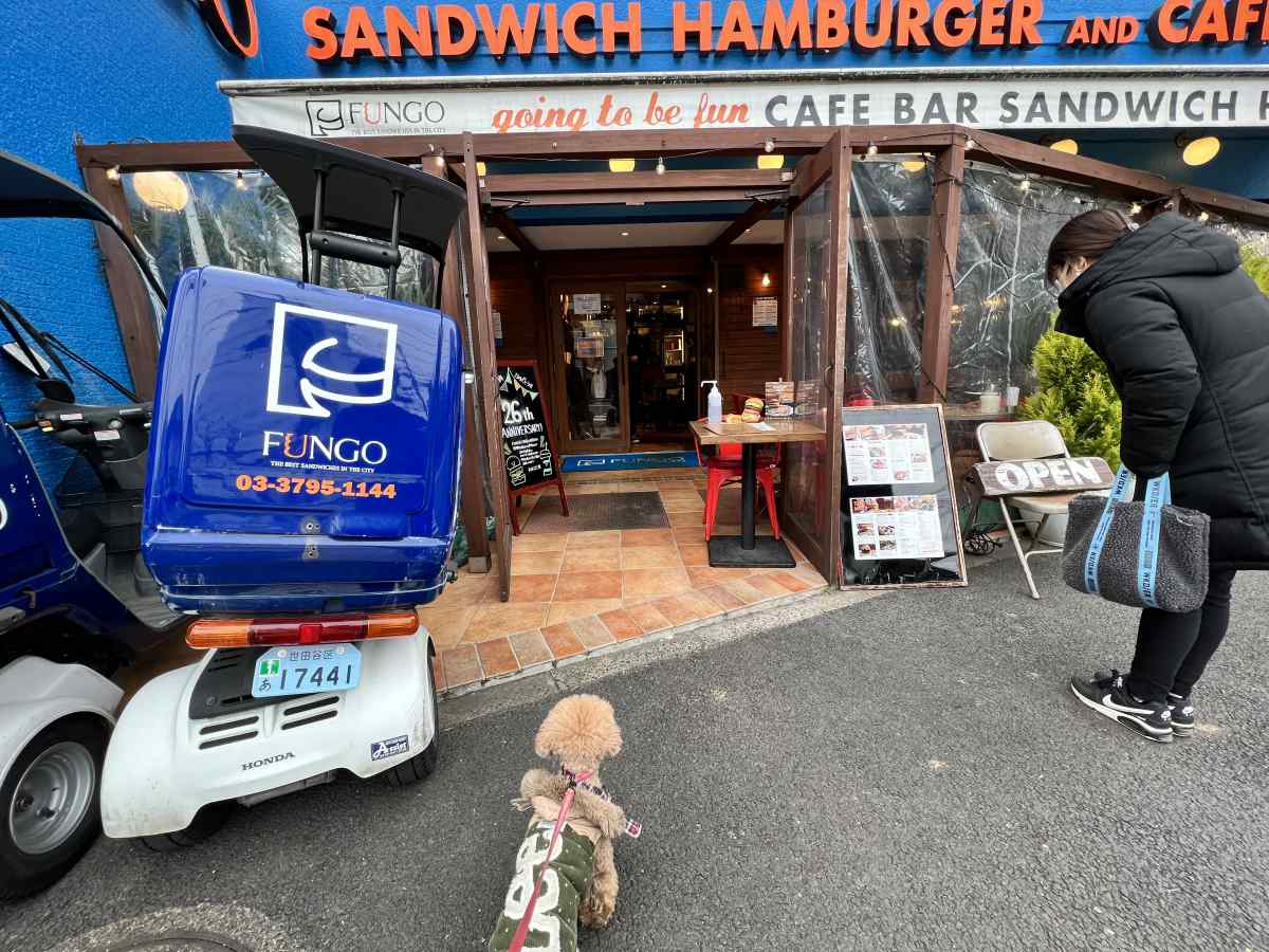 ファンゴー サンドイッチ ハンバーガー