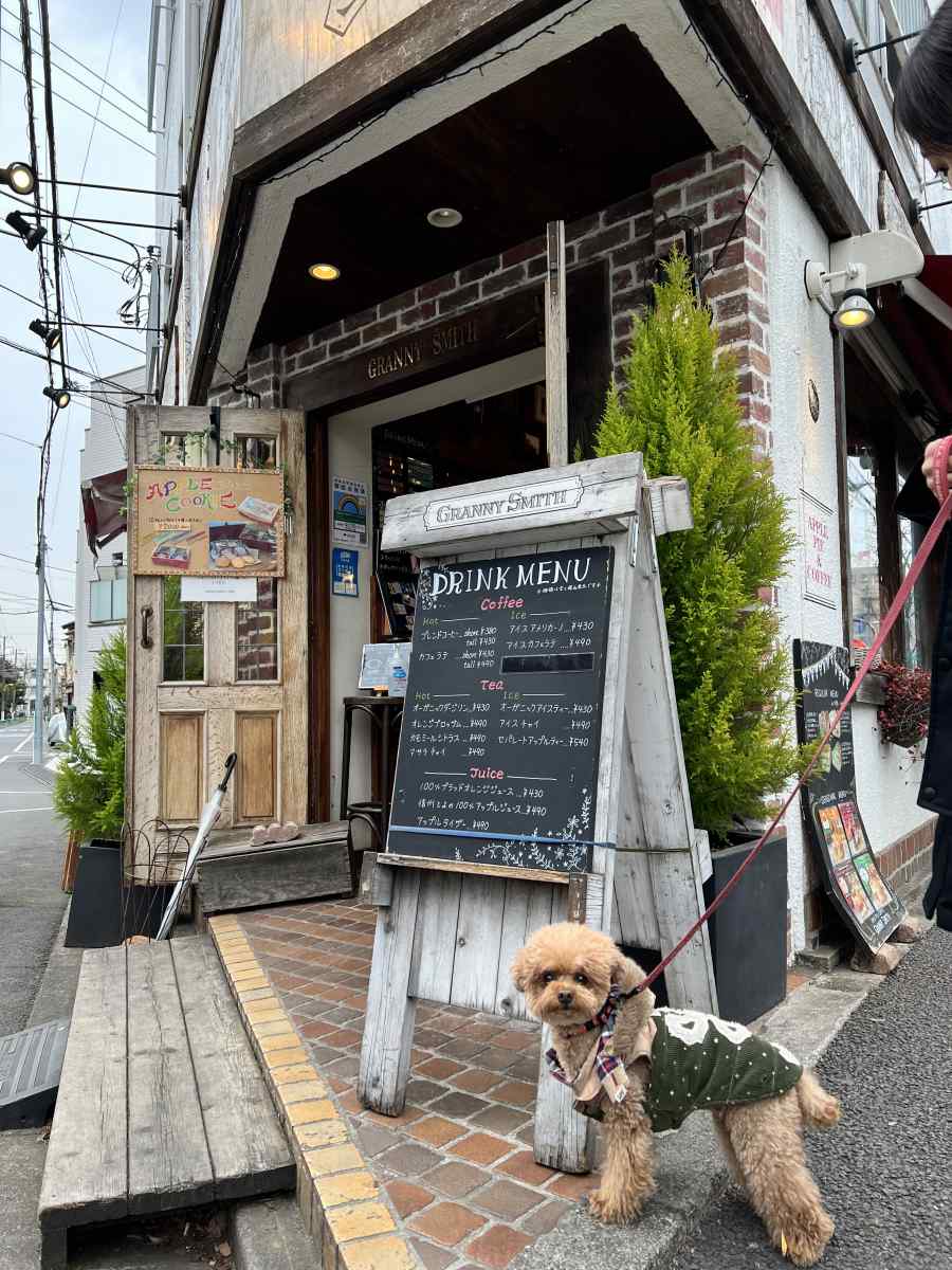 グラニースミス アップルパイ
