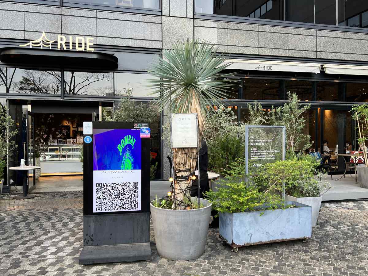 天王洲アイルのRIDEの外観