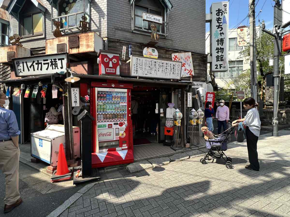 柴又の駄菓子屋「ハイカラ横丁」