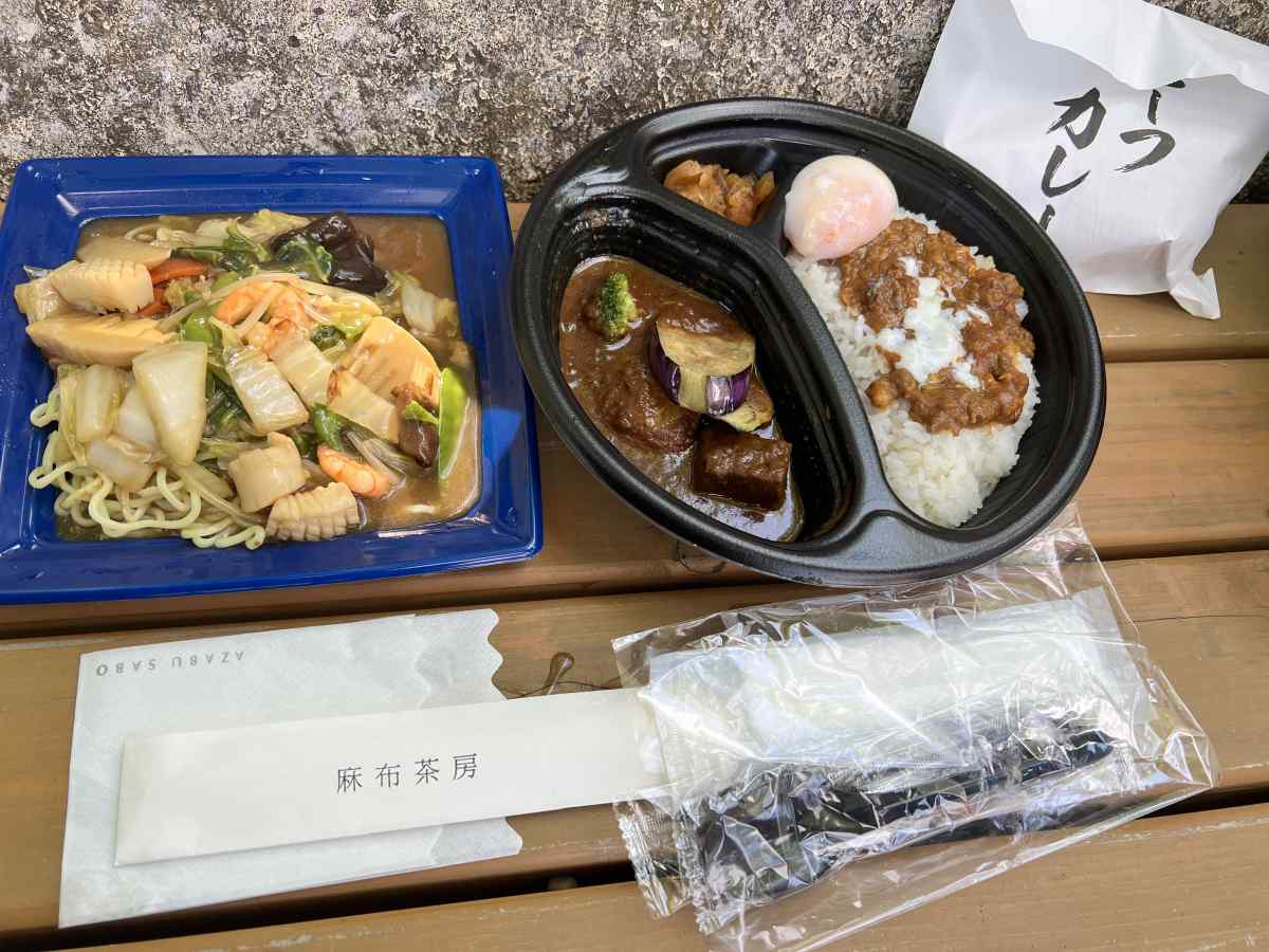 麻布茶房の五目餡掛けそば、天馬のカレー