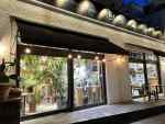【世田谷公園】Knot 三宿のGRAND TABLE【店内犬連れ可能】